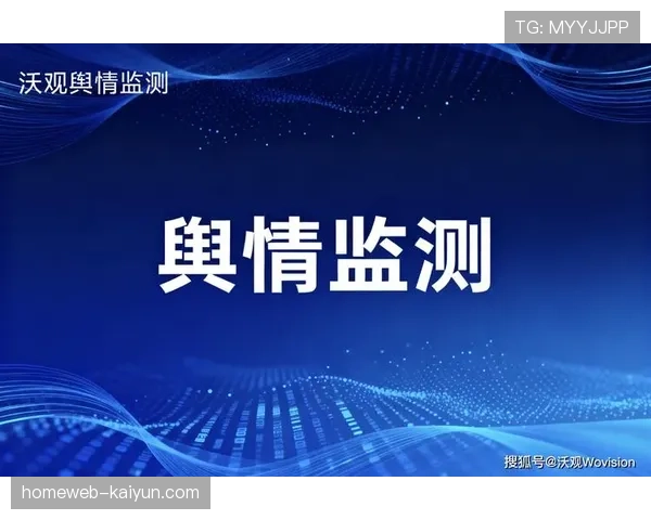 AI监控信号质量指标并预警劣化趋势 实现运维从事后向事前转变。