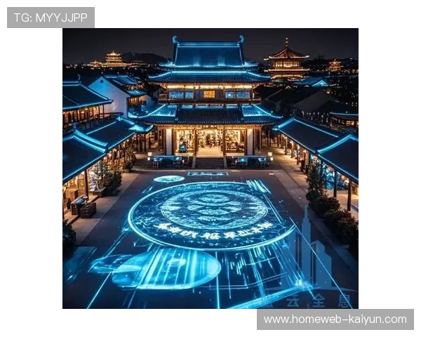 全息投影转播系统在创新周期内实现核心突破 有望引领下一代观赛革命