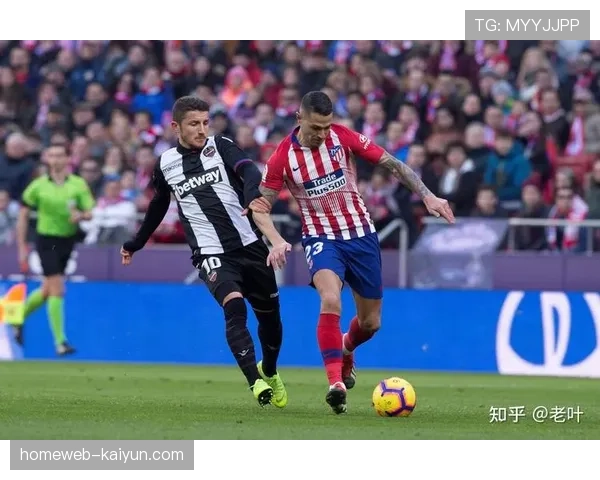 莱万特26分净胜球负16 八轮追五分仍存理论可能